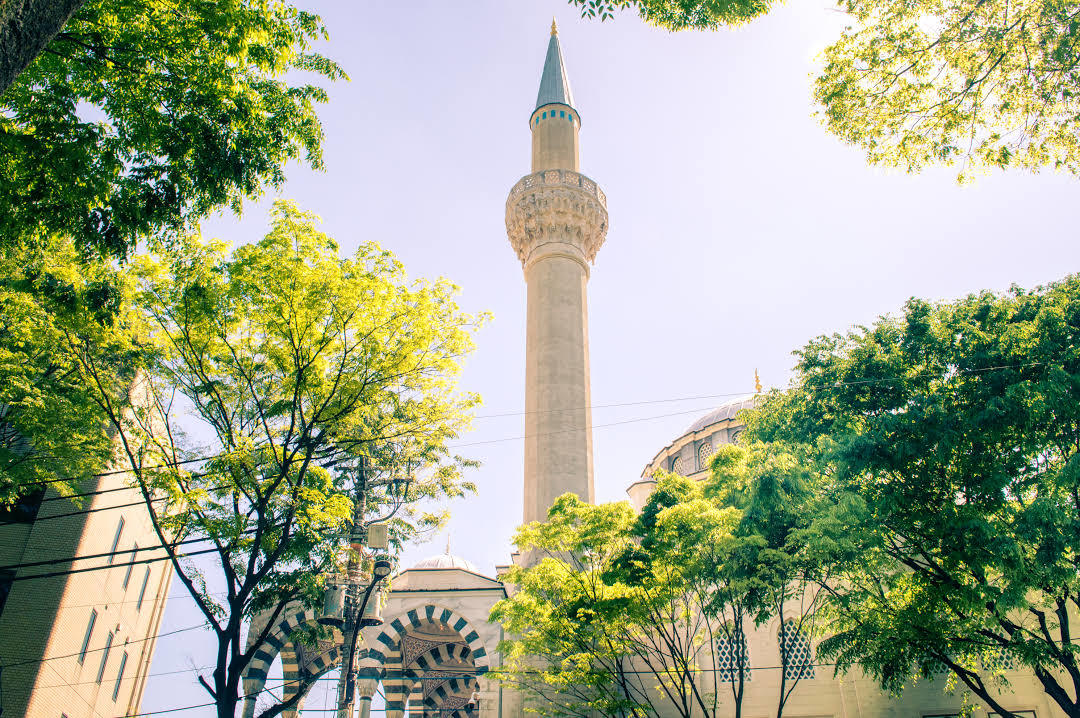 Tokyo Camii & Turkish Culture Center