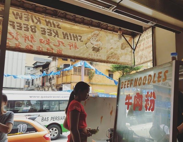 Shin Kee Beef Noodle Specialist