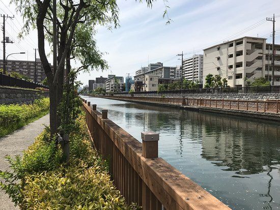 Onagi River