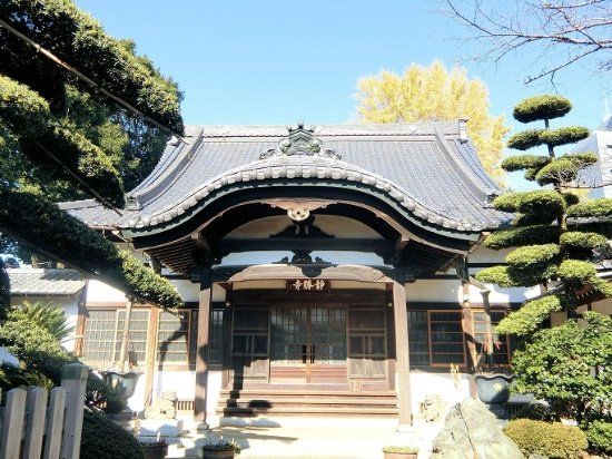 Josho-ji Temple