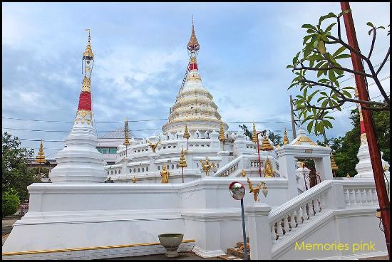 Wat Songtham