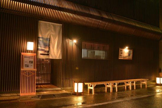 Edosoba Kikyo