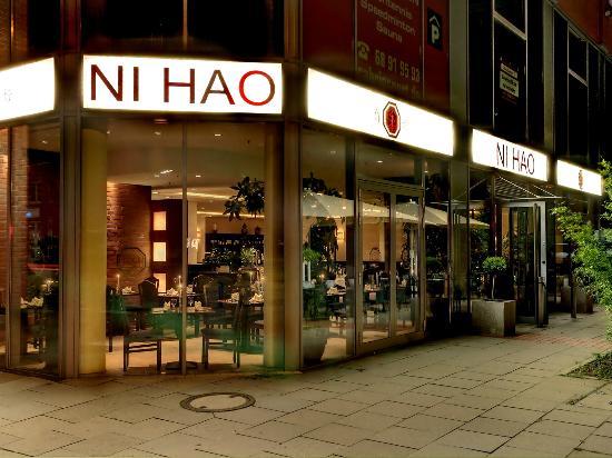 Ni Hao
