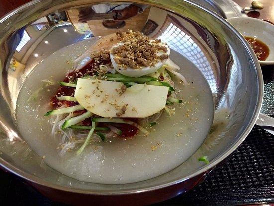 Bangyo Reimen