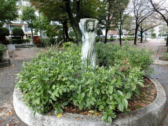 Otsukadai Park
