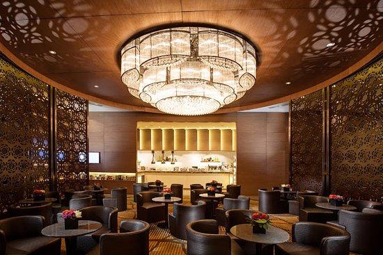Al Reem Lounge
