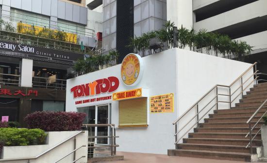 TonyTod