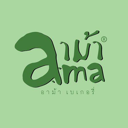 Ama Bakery