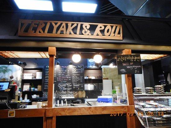 Vicexpress Teriyaki and Roll