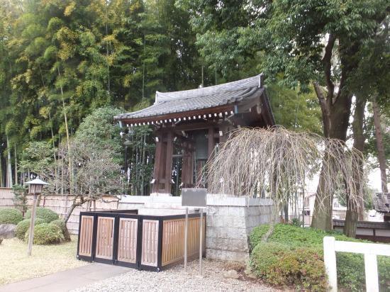 Shoko-in