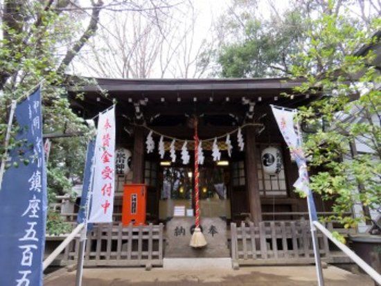 Hikawa Shrine