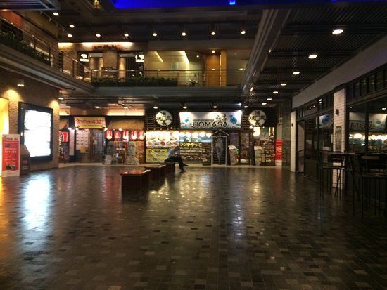 Nihonmura Mall
