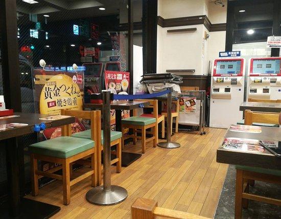 Nakau Ningyocho