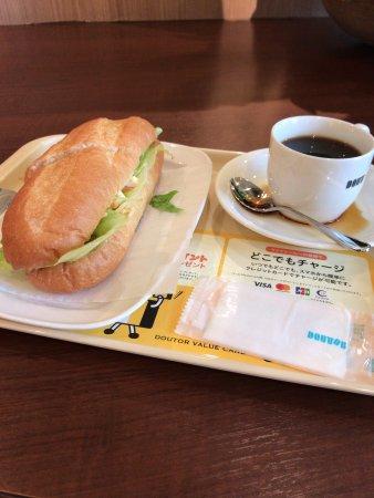 Doutor Coffee Shop Tokyu Ebara Nakanobu