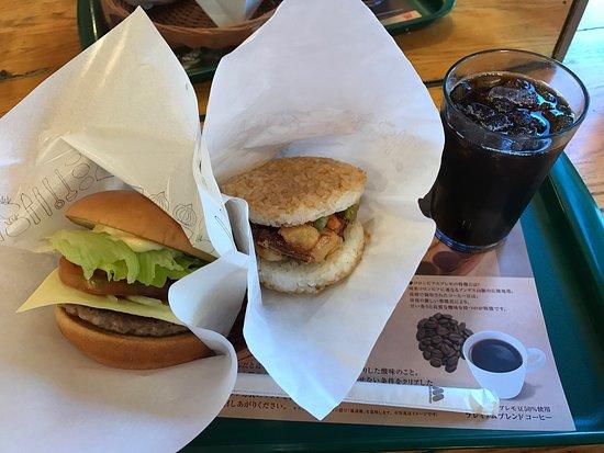 Mos Burger Otsuka Kitaguchi