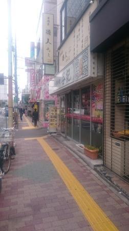 Kuki No. 1