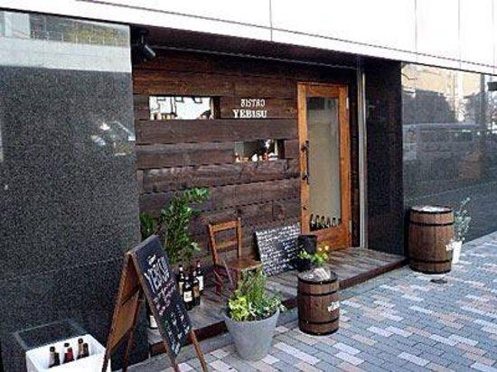 Bistro Yebisu