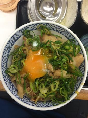 Yoshinoya Ueno