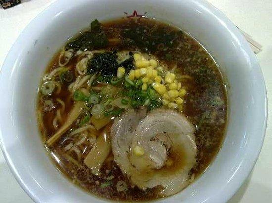 Ichiban Boshi
