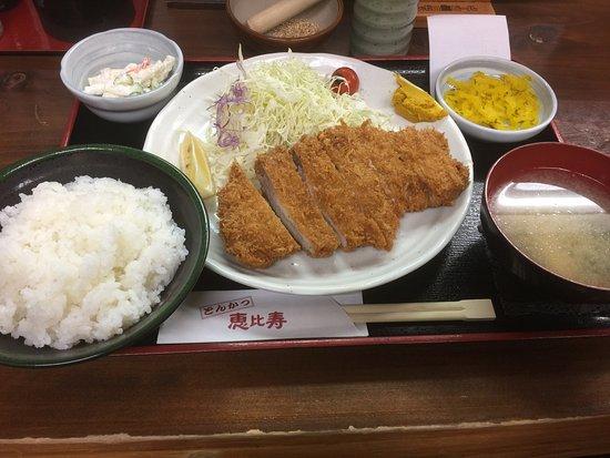Tonkatsu Ebisu