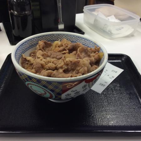 Yoshinoya Asakusa