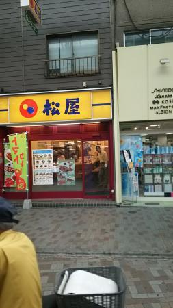 Matsuya, Akabane
