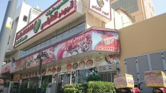 Quwaider Al Naulsi