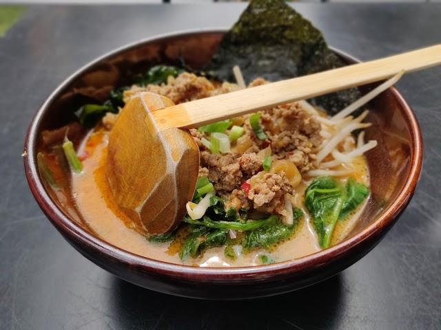 Japanese Canteen