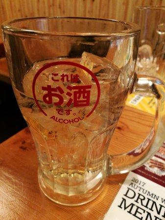 Torikizoku Asakusa Rokku