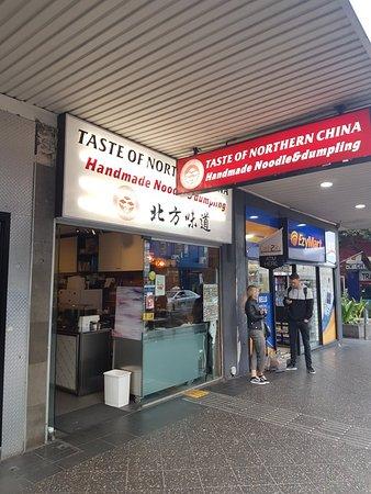 Taste of Northern China