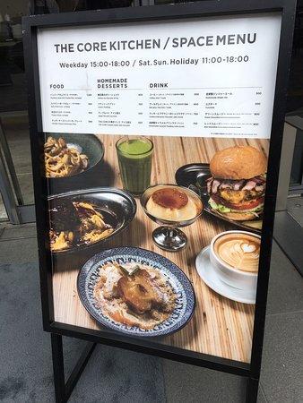 The Core Kitchen