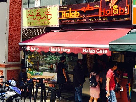 Halab Gate