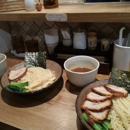 Menya Nukaji