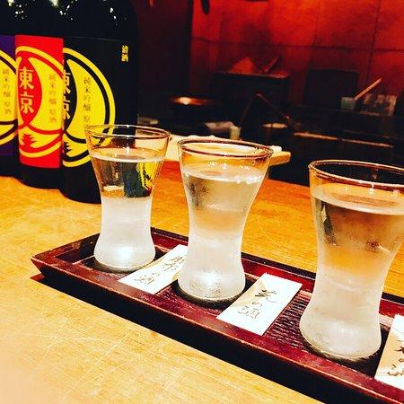 Nishiazabu Sudo