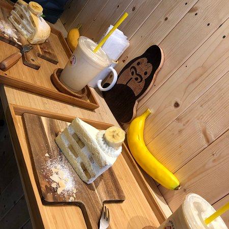 Banana Factory