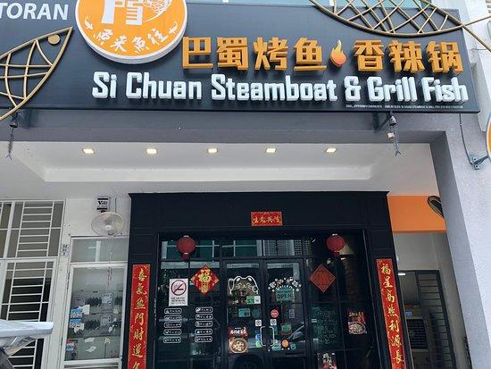 Si Chuan Steamboat & Grill Fish