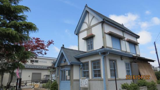 Former House of Otsuka Family
