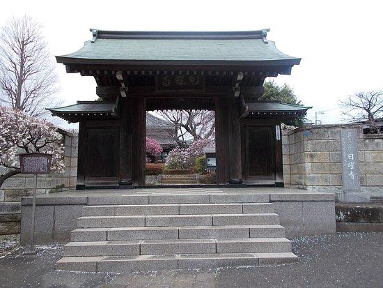 Nichiyodera Temple