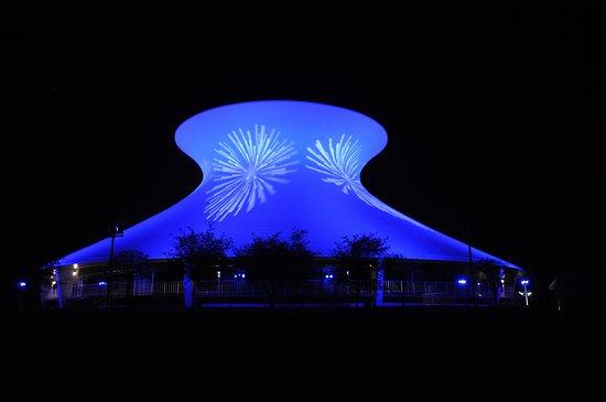 James S. McDonnell Planetarium