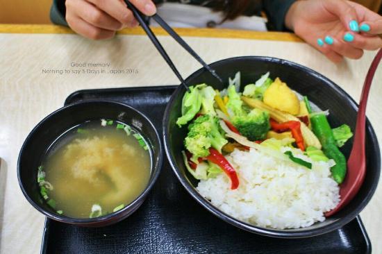 Yoshinoya
