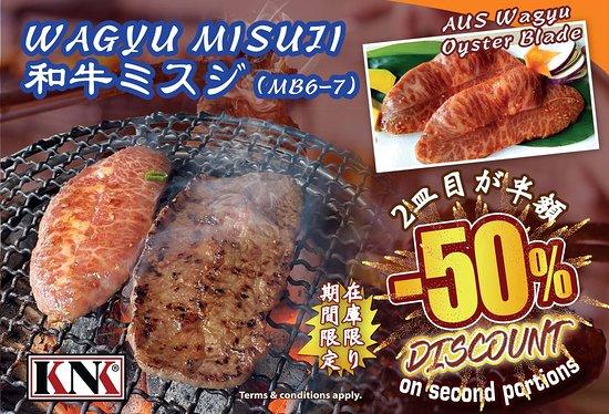 Kannichikan Yakiniku Restaurant