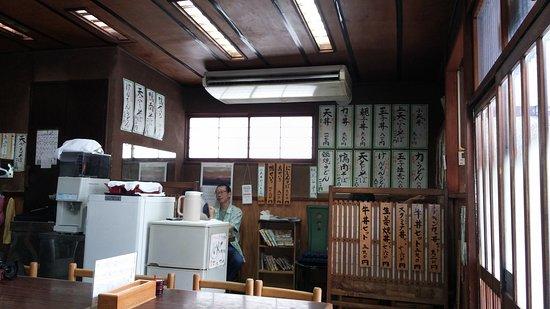 Sobadokoro Yamato