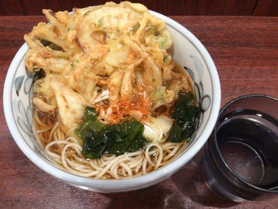 Yashima