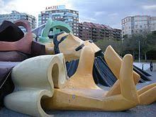 Gulliver park