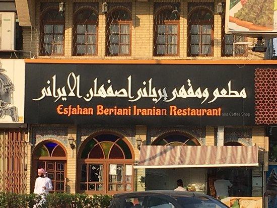 Beriani Esfahan Iranian Restaurant