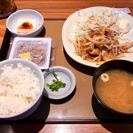 Yayoiken