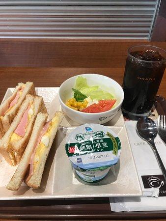 Cafe de Crie Nihombashi Ningyocho