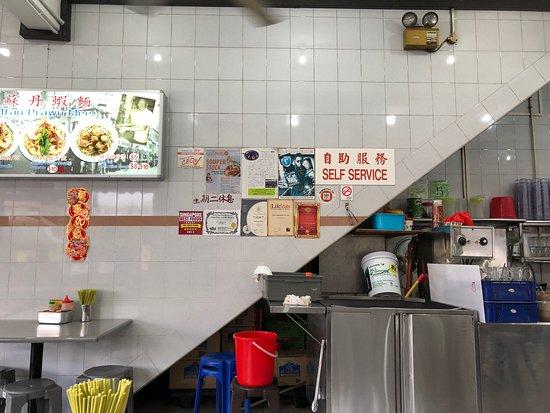 Jalan Sultan Prawn Mee