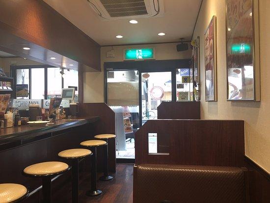CoCo Ichibanya Shinjuku Takadanobaba
