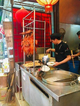 Hong Kong Noodle